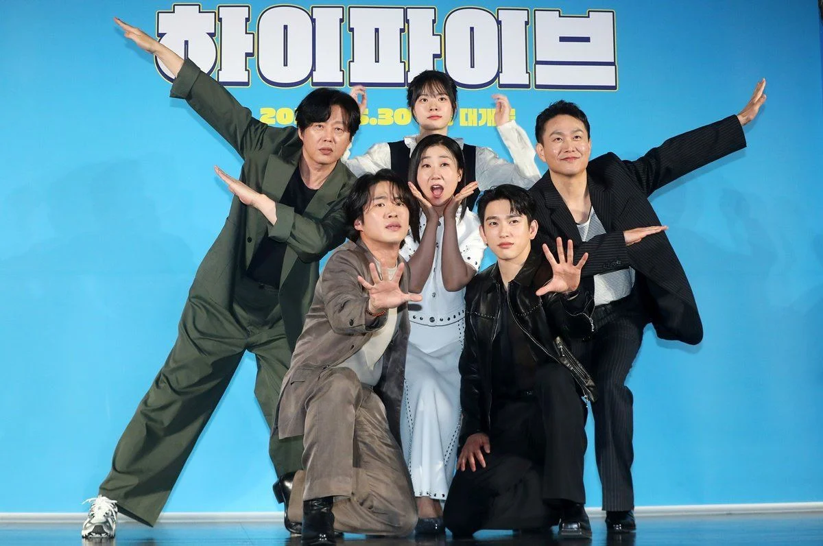 Film Hi-Five: Dari Transplantasi Jadi Superpower
