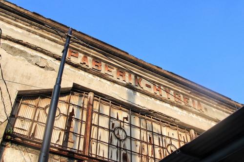 Hygeia, Pionir Air Minum Kemasan di Indonesia