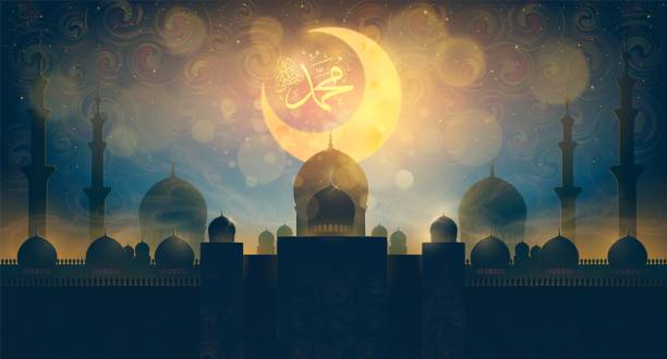 Wali Songo Populerkan Perayaan Maulid Nabi di Jawa