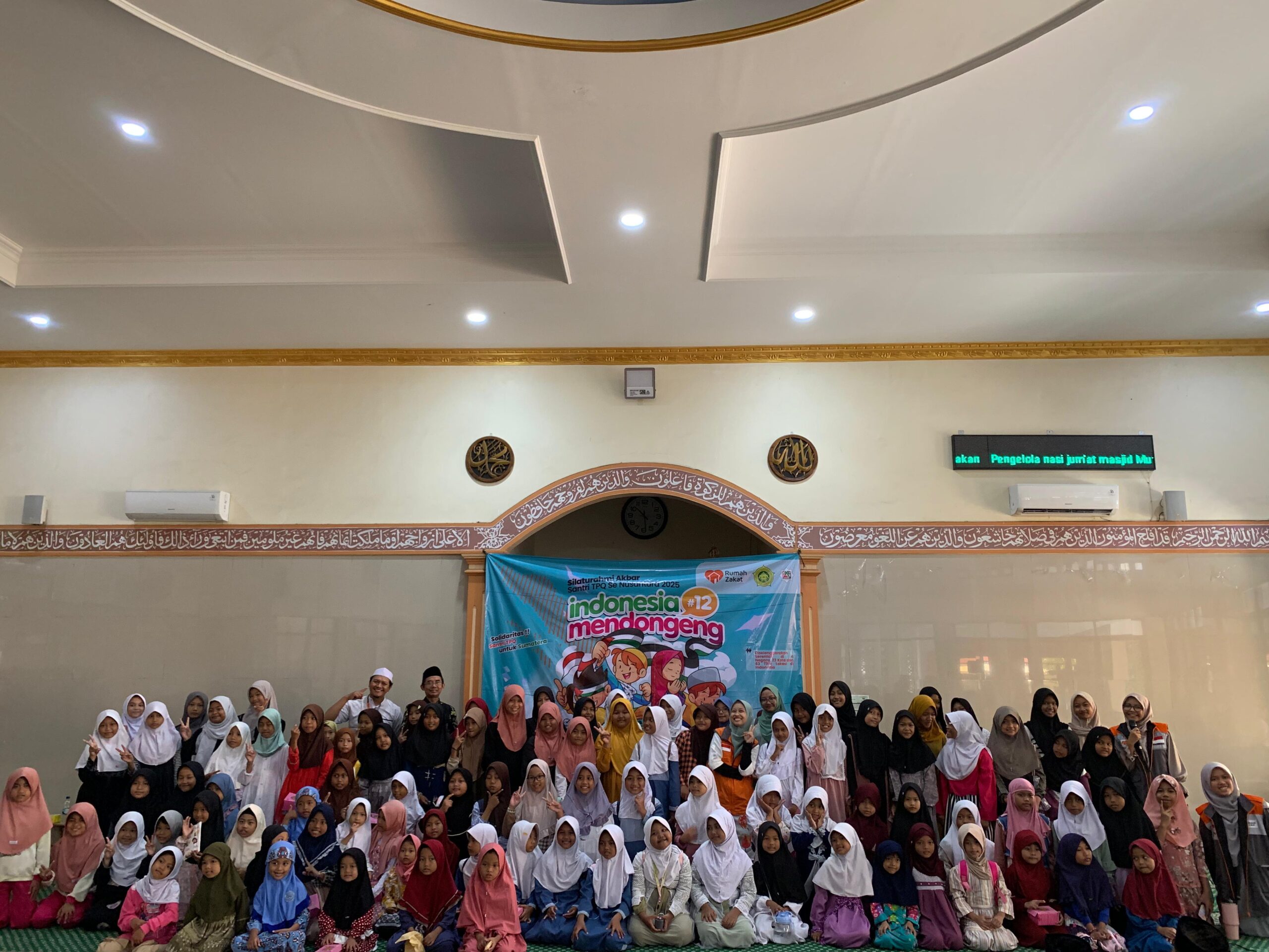 indonesia mendongeng