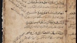 Menelusuri Sejarah Penggunaan Huruf Arab Pegon