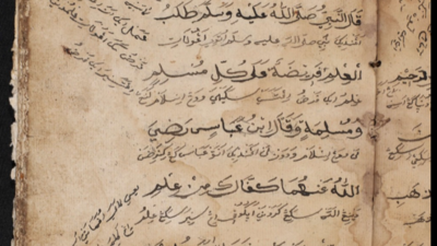 Menelusuri Sejarah Penggunaan Huruf Arab Pegon